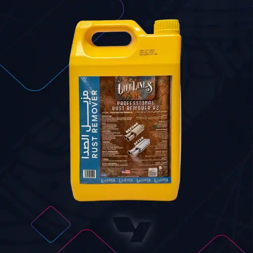 [FG-RR-5L] مزيل صدأ RR جالون 5 لتر
